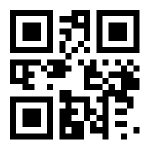 IBAN QR
